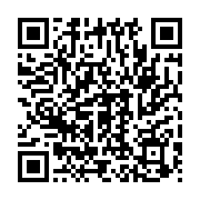 qrcode:https://www.infos.ga/gabon-quand-la-saturation-du-campus-de-l-ustm-met-a-nu-les,11010