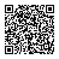 qrcode:https://www.infos.ga/etats-unis-un-jeune-noir-innocente-91-ans-apres-son-execution,1369