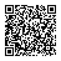 qrcode:https://www.infos.ga/le-psd-vante-les-vertus-de-la-provincialisation-pour-parvenir-au,5939