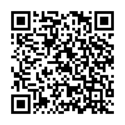 qrcode:https://www.infos.ga/internet-au-gabon-toujours-sous-embargo-des-autorites,2238