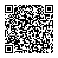 qrcode:https://www.infos.ga/coronavirus-le-bilan-epidemiologique-du-gabon-au-11-aout-2021,955