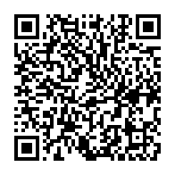 qrcode:https://www.infos.ga/can-u20-les-panthereaux-du-gabon-etranglent-les-eperviers-du,3535