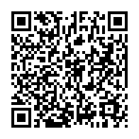 qrcode:https://www.infos.ga/le-gabon-reve-de-metalliser-une-cinquantaine-de-ses-ponts-mal-en,1333