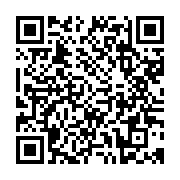 qrcode:https://www.infos.ga/mondial-2026-la-tunisie-sombre-face-a-la-suede-l-afrique,12045