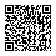 qrcode:https://www.infos.ga/operaton-dignite-la-justice-gabonaise-refuse-toujours-de-se,8282