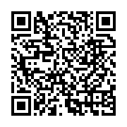 qrcode:https://www.infos.ga/affaire-opiangah-landry-amiang-revient-sur-les-vices-de,9335