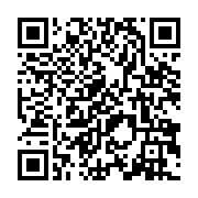 qrcode:https://www.infos.ga/sante-la-greve-du-secteur-public-se-durcit,146