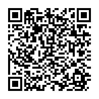 qrcode:https://www.infos.ga/le-26e-anniversaire-de-l-upg-place-sous-le-signe-du-renouveau-et,1135