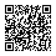 qrcode:https://www.infos.ga/pour-avoir-decapite-a-la-machette-un-boutiquier-un-gabonais,7019