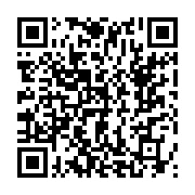 qrcode:https://www.infos.ga/me-moubembe-nous-obtiendrons-dans-les-jours-a-venir-la,5403