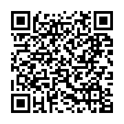 qrcode:https://www.infos.ga/jean-ping-affirme-continuer-a-travailler-a-la-fin-des,497