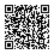 qrcode:https://www.infos.ga/soudan-reprise-des-combats-entre-l-armee-et-les-forces-de,1743