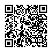 qrcode:https://www.infos.ga/la-lecon-inaugurale-sur-les-litteratures-africaines-du-pr,1674