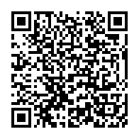 qrcode:https://www.infos.ga/intimidation-ou-violence-d-etat-l-avocat-de-jean-ping-moumbembe,2814