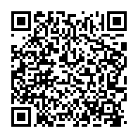 qrcode:https://www.infos.ga/note-ccc-du-gabon-maintenue-le-gouvernement-pas-du-tout-d-accord,10542
