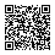 qrcode:https://www.infos.ga/ali-bongo-continue-d-armer-sa-garde-republicaine-a-quelques,8064