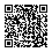 qrcode:https://www.infos.ga/non-patience-la-mere-d-ali-bongo-n-est-pas-encore-morte,3190