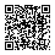 qrcode:https://www.infos.ga/un-restaurant-librevillois-consume-par-les-flammes,1045