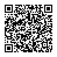 qrcode:https://www.infos.ga/apres-sa-reelection-pierre-alain-mounguengui-convoque-ce-jeudi,1305
