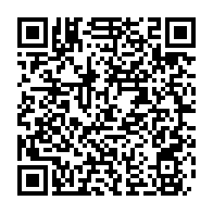 qrcode:https://www.infos.ga/la-poste-gabonaise-en-quasi-faillite-le-gouvernement-devoile-un,10466