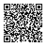 qrcode:https://www.infos.ga/presidentielle-2025-le-materiel-electoral-deja-pret-a-plus-de-90,10129