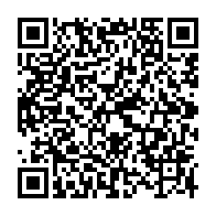 qrcode:https://www.infos.ga/loi-sur-les-catastrophes-sanitaires-au-gabon-appel-a-agir-saisit,5118