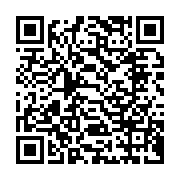 qrcode:https://www.infos.ga/le-ministre-de-l-interieur-accuse-l-opposition-gabonaise-de,2051