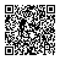 qrcode:https://www.infos.ga/caf-le-tribunal-arbitral-du-sport-annule-la-suspension-de-l-ex,1210