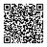 qrcode:https://www.infos.ga/le-comite-de-pilotage-de-la-riposte-au-coronavirus-au-gabon-chez,148