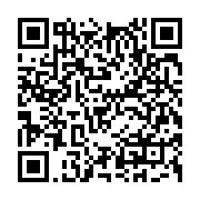 qrcode:https://www.infos.ga/mali-mecontente-du-nouveau-pouvoir-la-france-suspend-ses,867
