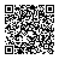 qrcode:https://www.infos.ga/une-grande-partie-d-un-magasin-centr-affaires-de-port-gentil,6369