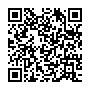 qrcode:https://www.infos.ga/racket-policier-au-gabon-la-chefferie-de-la-police-interdit,7220