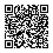 qrcode:https://www.infos.ga/mali-la-communaute-internationale-appelle-a-un-processus,3821