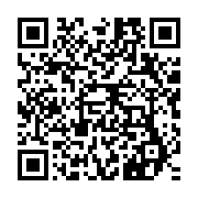 qrcode:https://www.infos.ga/meurtre-a-libreville-la-police-gabonaise-traque-un-presume,9771