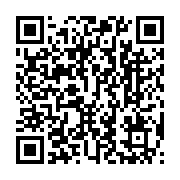 qrcode:https://www.infos.ga/l-entrisme-ou-la-politique-du-ventre-au-gabon,2602