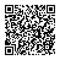 qrcode:https://www.infos.ga/nigeria-17-enfants-tues-dans-l-incendie-d-une-ecole-islamique-du,2301