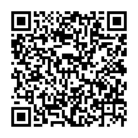 qrcode:https://www.infos.ga/resolution-votee-du-parlement-europeen-les-eurodeputes-exigent-a,2489