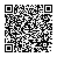 qrcode:https://www.infos.ga/pdg-an-54-le-parti-prevoit-de-faire-la-fete-toute-la-nuit-de,6712
