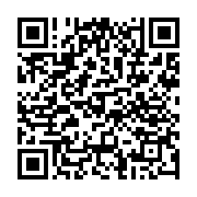 qrcode:https://www.infos.ga/les-volontaires-du-oui-s-implantent-a-port-gentil-pour,2359
