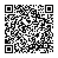 qrcode:https://www.infos.ga/une-enieme-rafle-des-forces-de-police-gabonaise-a-l-universite,772