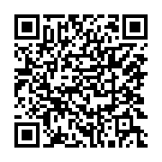 qrcode:https://www.infos.ga/comment-sont-concues-les-pieces-commemoratives,9002