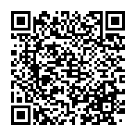 qrcode:https://www.infos.ga/abidjan-abritera-le-1er-forum-d-affaires-france-afrique-de-l,1778