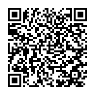 qrcode:https://www.infos.ga/cameroun-le-parlement-valide-la-creation-controversee-d-un-poste,2772