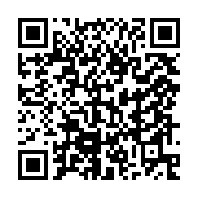 qrcode:https://www.infos.ga/premiere-journee-de-reflexion-sur-le-chomage-des-jeunes-a-l,4716