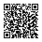 qrcode:https://www.infos.ga/coronavirus-le-bilan-epidemiologique-du-gabon-au-8-mai-2020,196