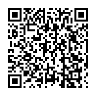 qrcode:https://www.infos.ga/yves-fernand-manfoumbi-aurait-empoche-13-millions-d-accrombessi,3402