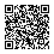 qrcode:https://www.infos.ga/bonus-sans-depot-comment-et-ou-l-obtenir,10376