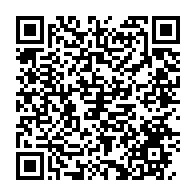 qrcode:https://www.infos.ga/bulletin-unique-du-cge-la-cour-constitutionnelle-rejette-les-4,8125