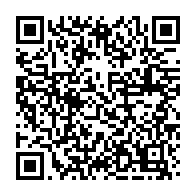 qrcode:https://www.infos.ga/didier-ibrahim-ndong-sacre-meilleur-sportif-gabonais-de-l-annee,2755