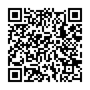 qrcode:https://www.infos.ga/ali-bongo-son-2e-conseil-des-ministres-de-la-semaine-au,1664